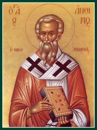 Hieromártir Antimo obispo de Teoctisto que practicó el