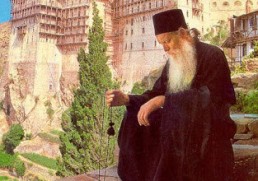 El Surgimiento del Monacato - Metropolita Hilarión Alfeyev