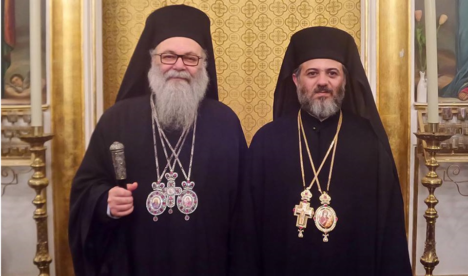 Catedral de San Iglesia Ortodoxa Antioquena