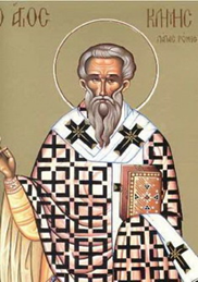 Hieromártires Clemente, Papa de Roma y Pedro Patriarca de Alejandría ...